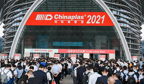 チャイナプラス2021が開催中です。 Dahuaチームはブース3E15でお待ちしています！